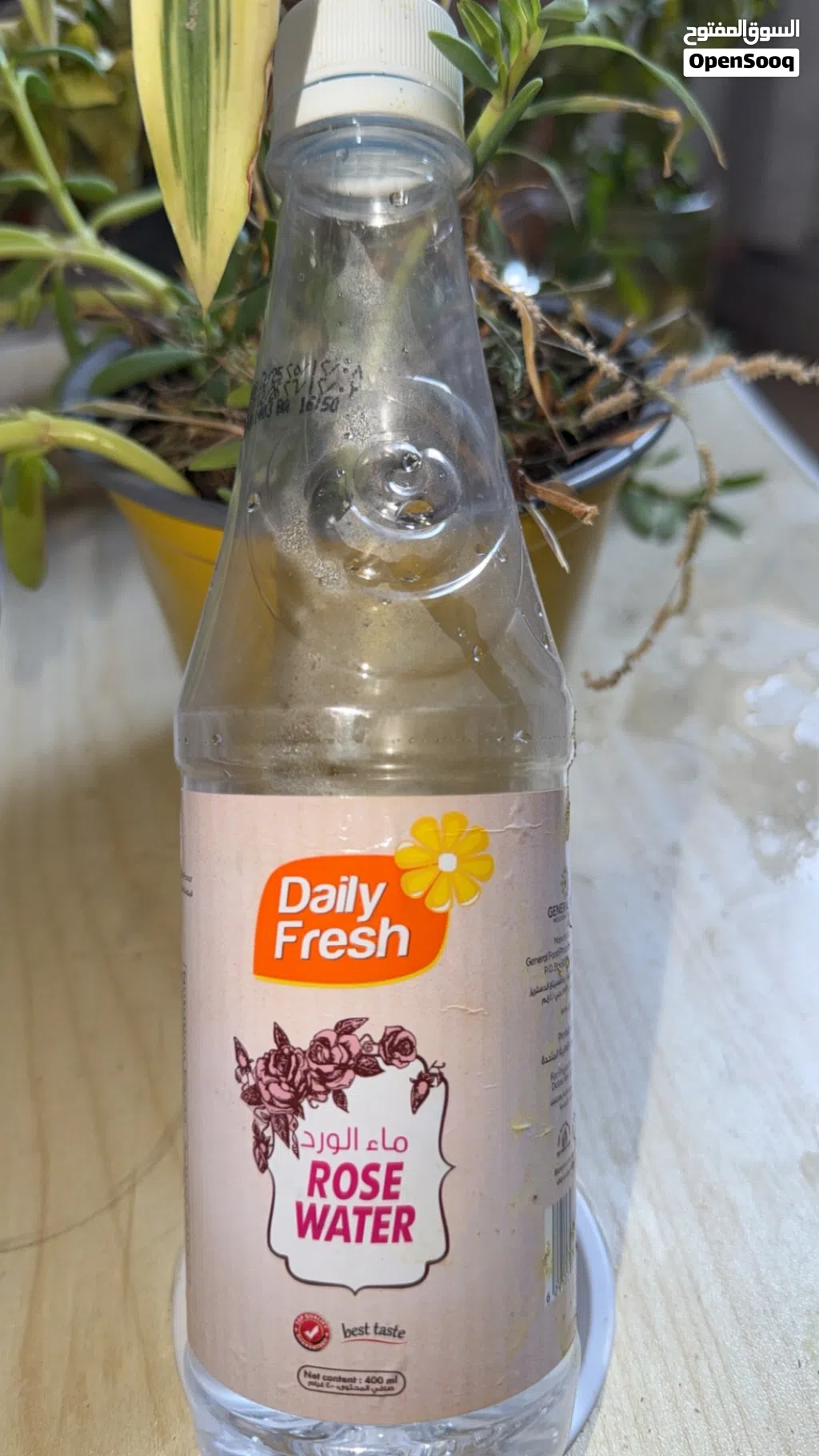ماء ورد 400 ml