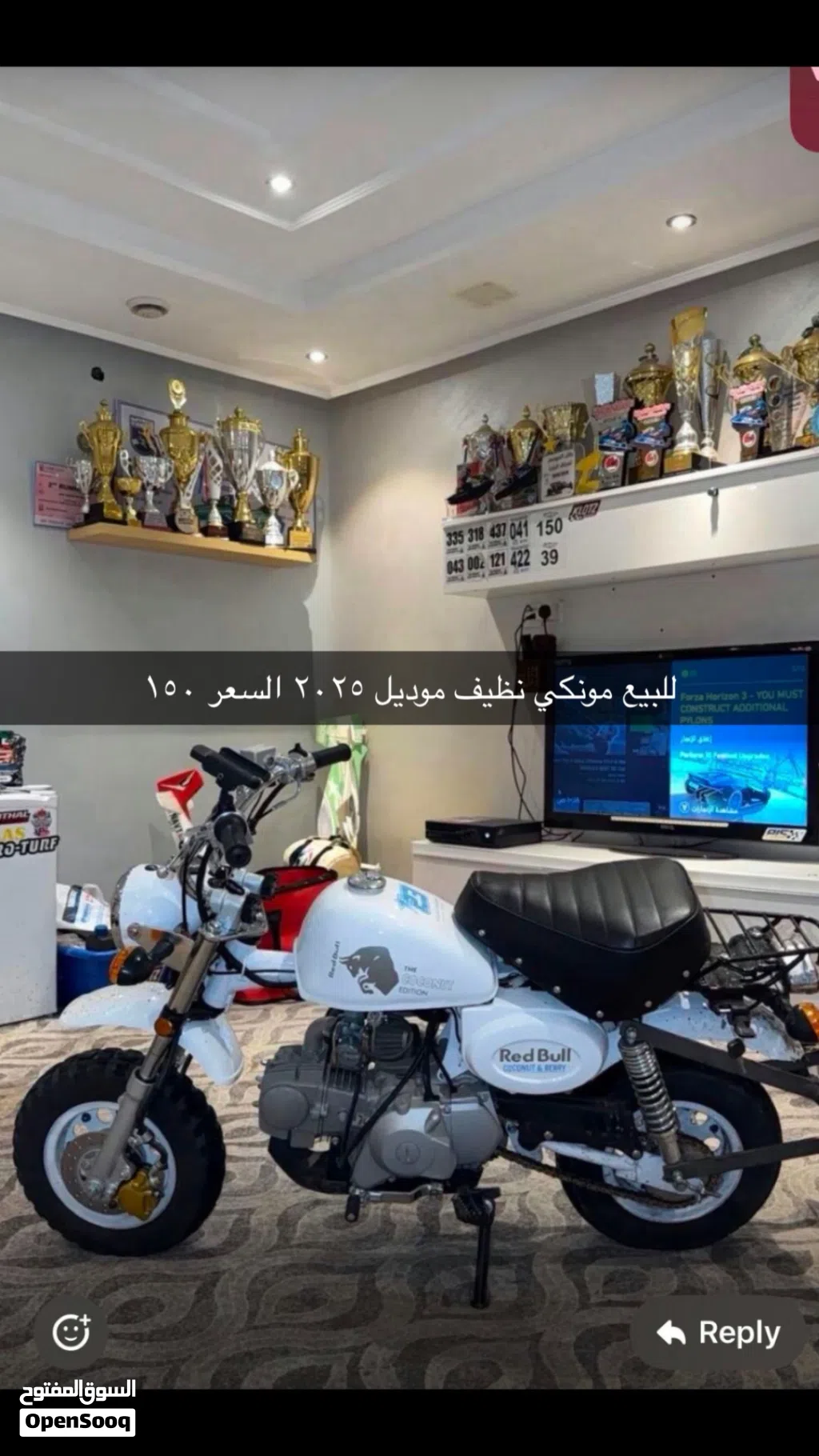 Yamaha Other