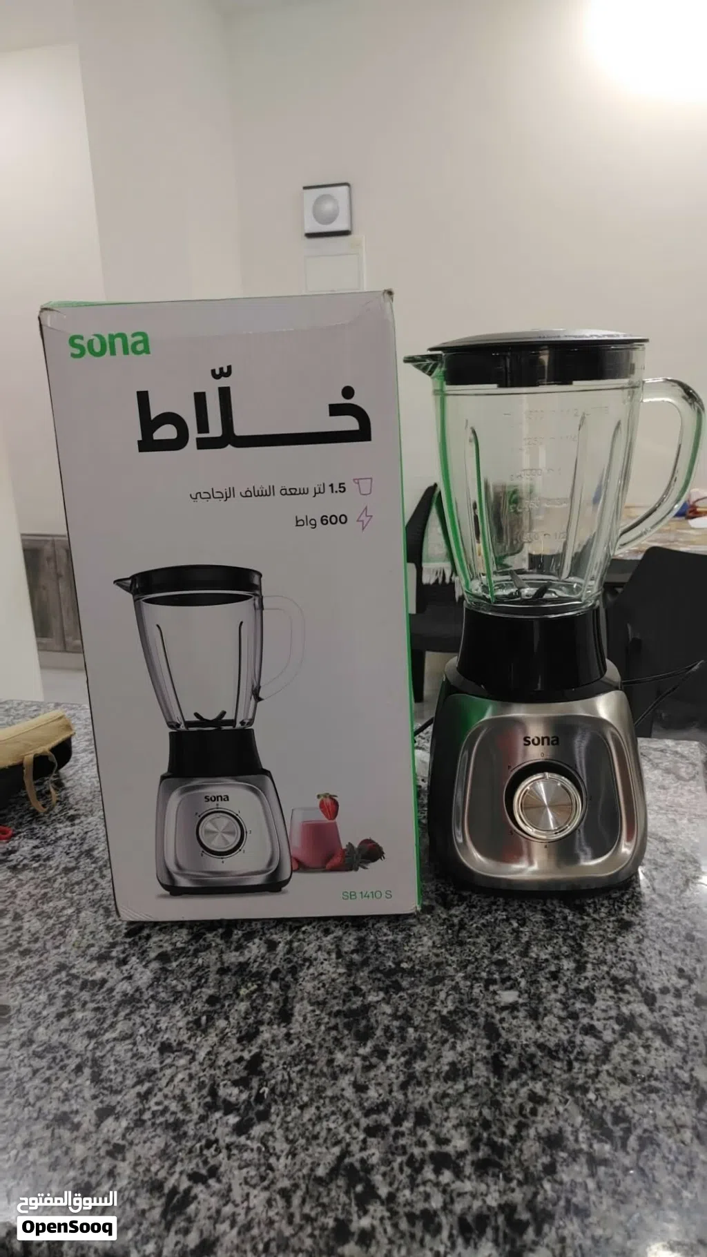 اجهزه كهربائيه