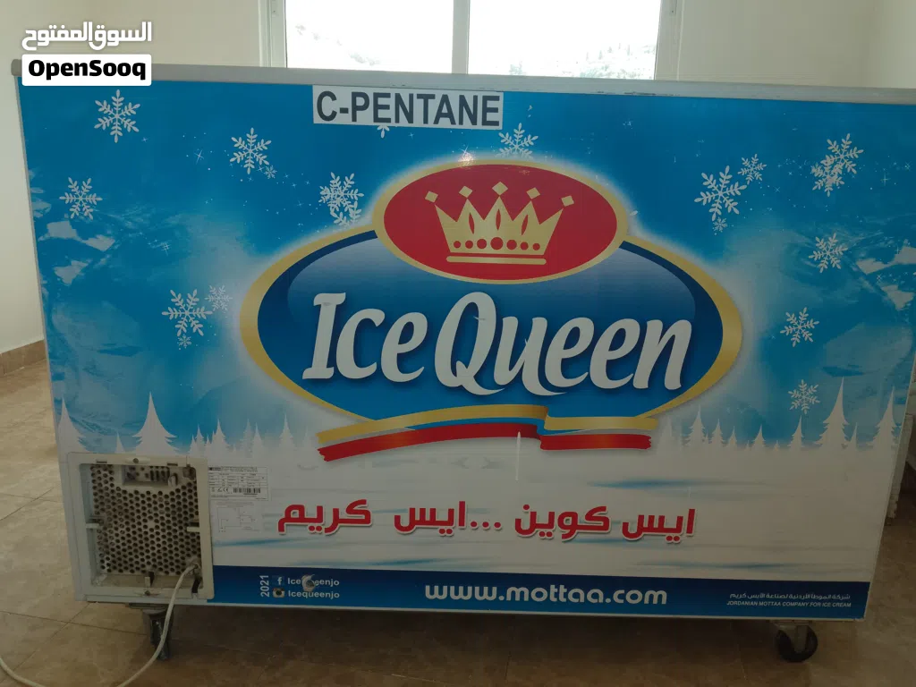 فريزر بحاله جيده جدا للبيع