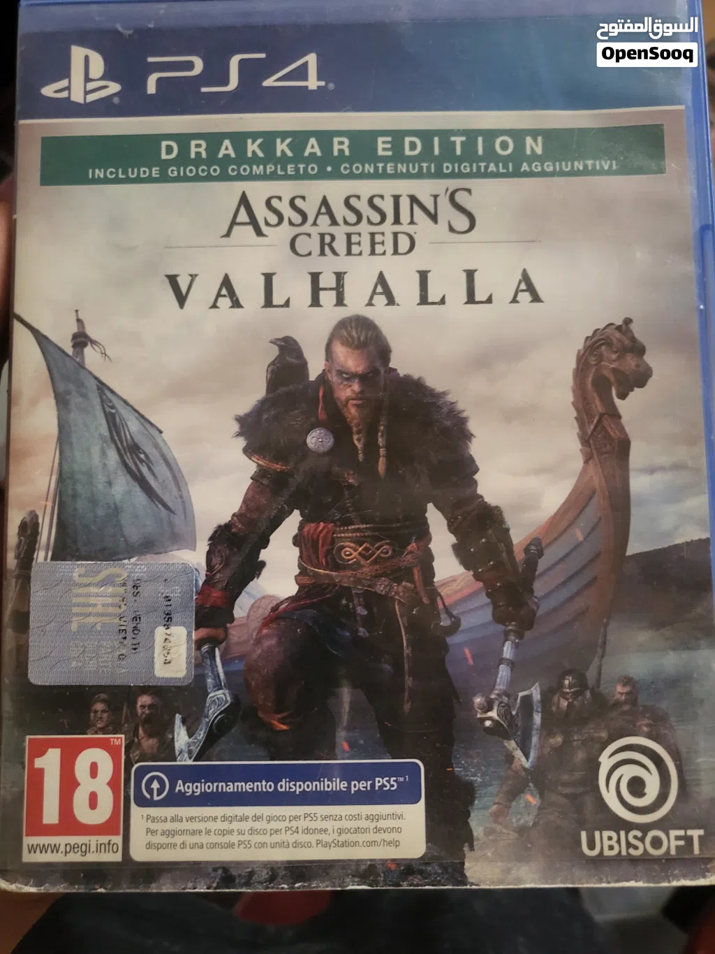 اساسن كريد فالهالا ASSASSINS CREED VALHALLA