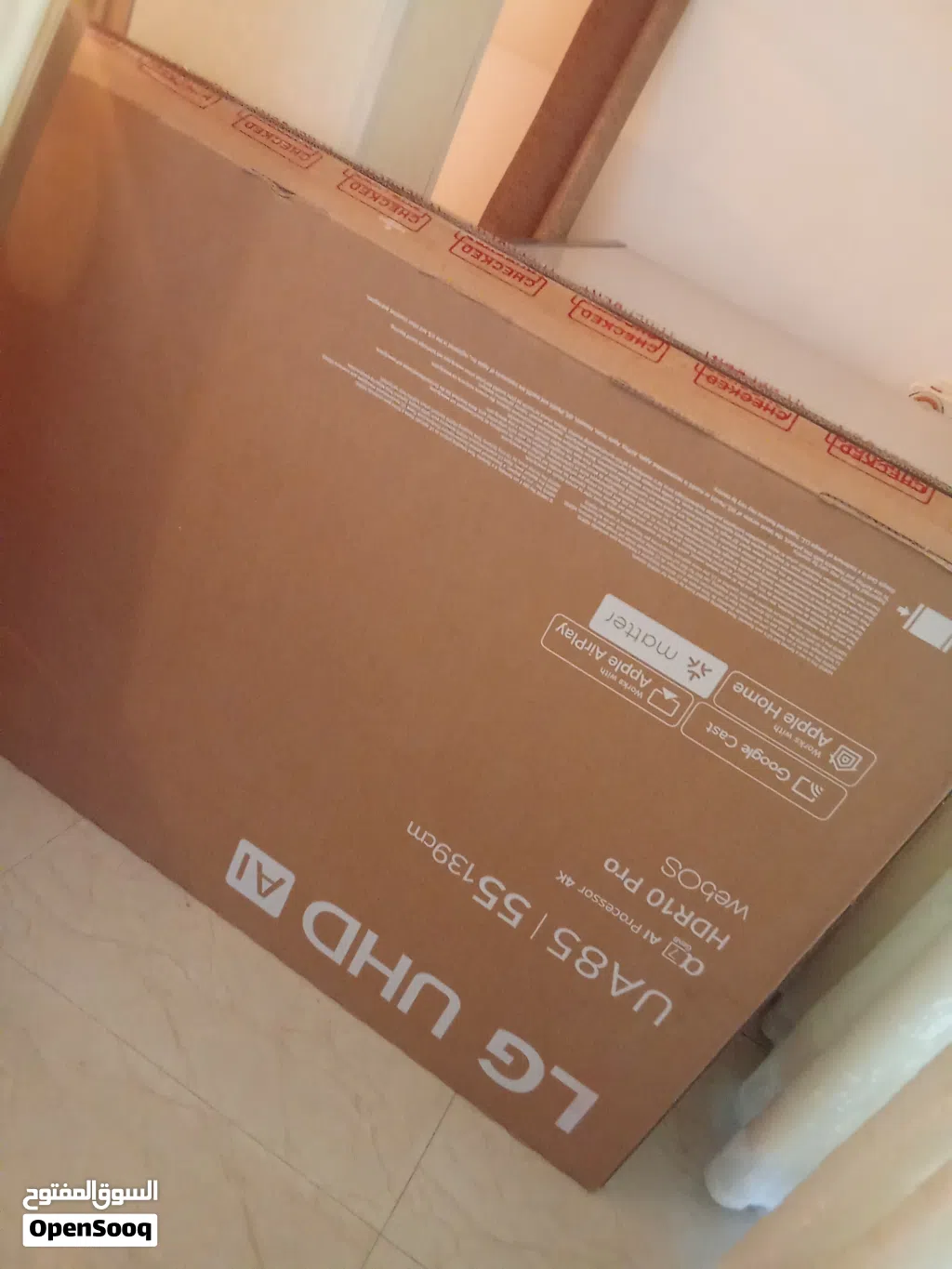 شاشه LG مستعمل شهر و مكسوره الشاشه