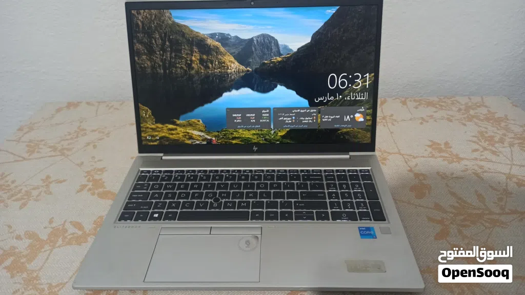 HP EliteBook 850 G8