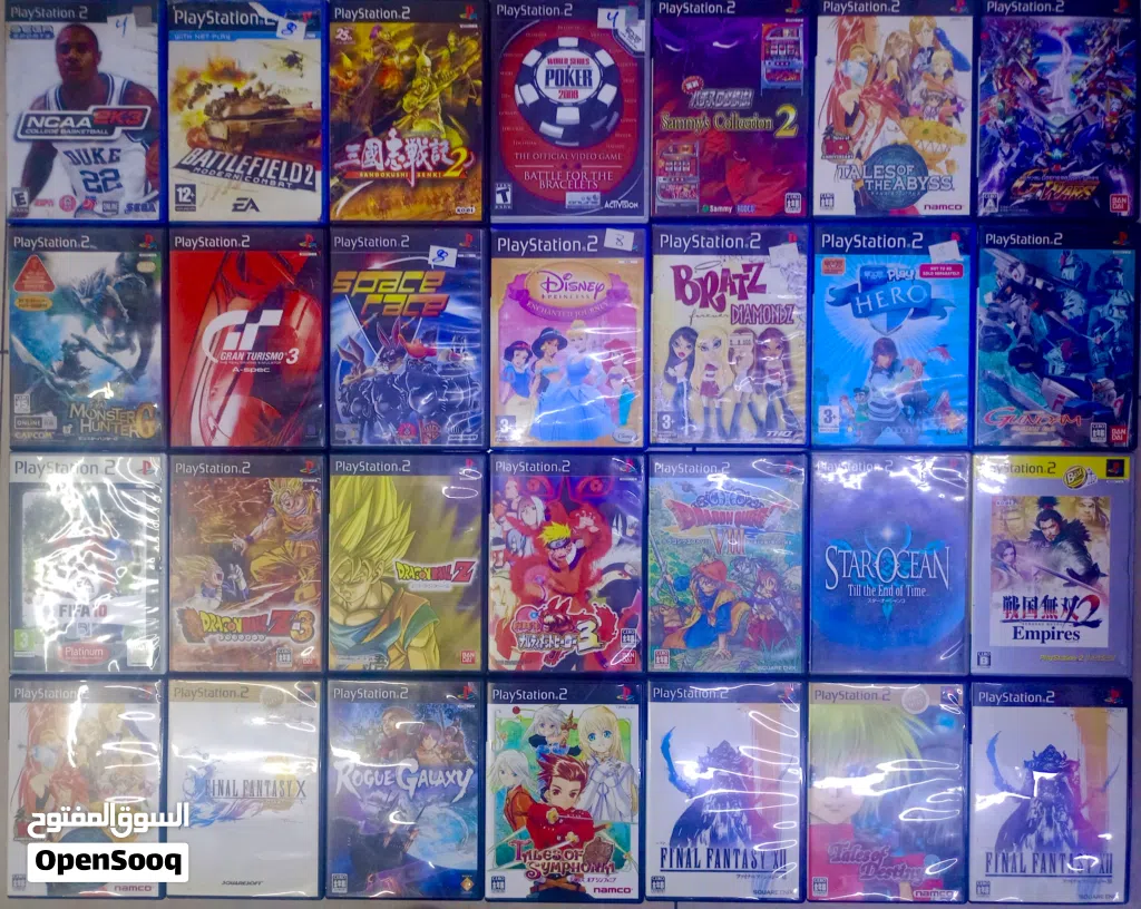 Playstation 2 Original Games Collection