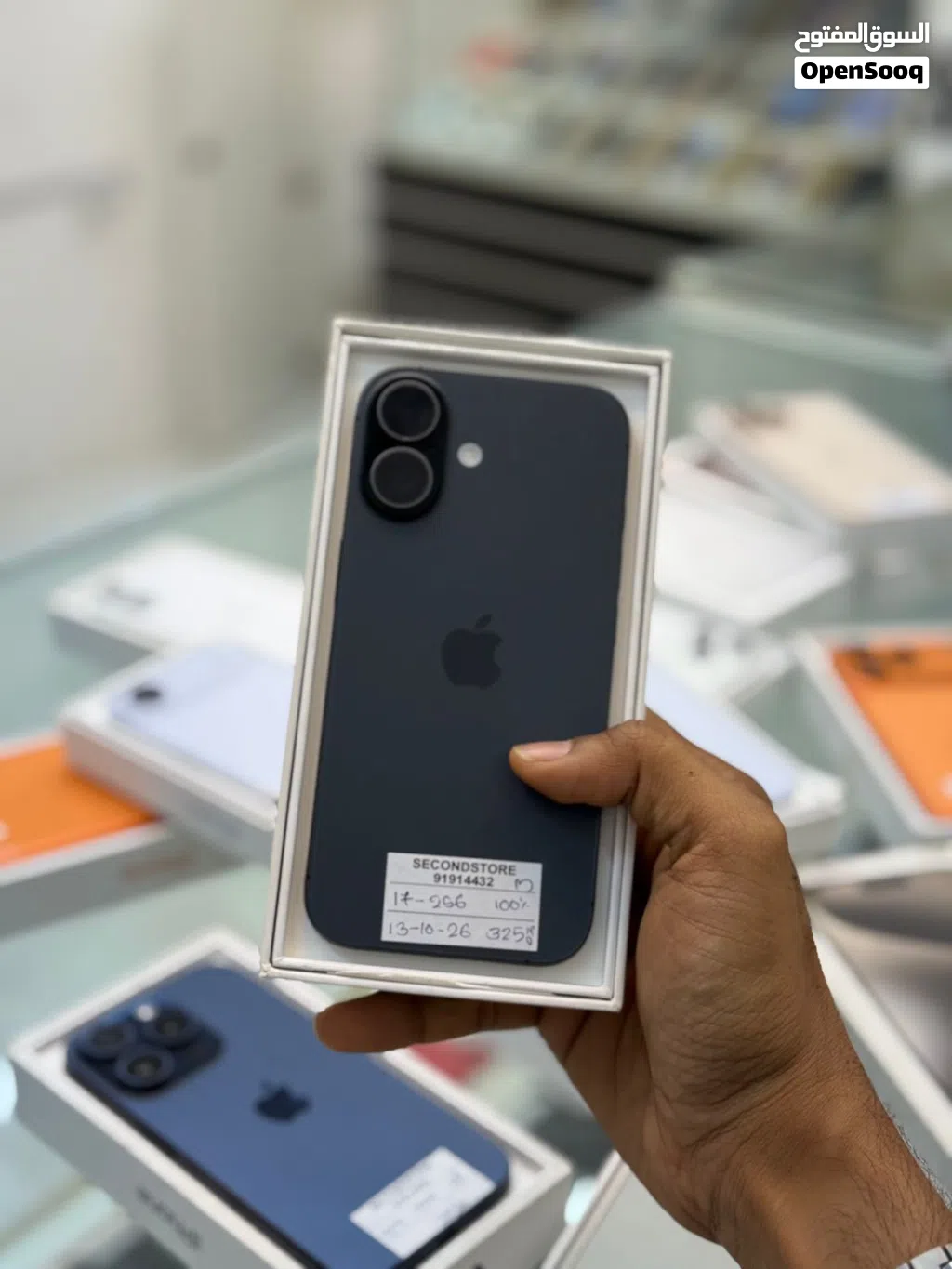 iPhone 17-256 GB Fine and Amazing working device for sale