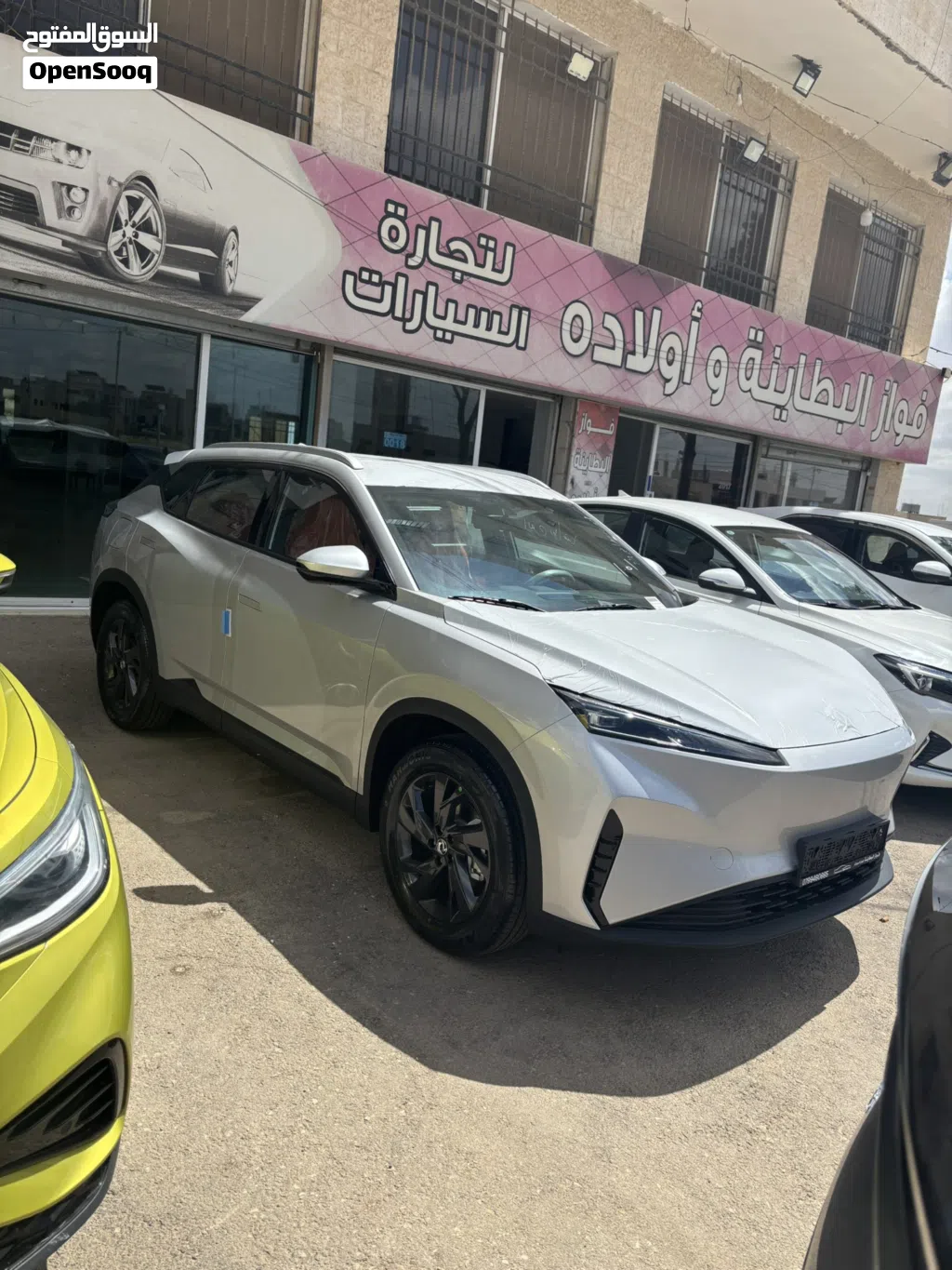 دونج فينج سكاي EV01