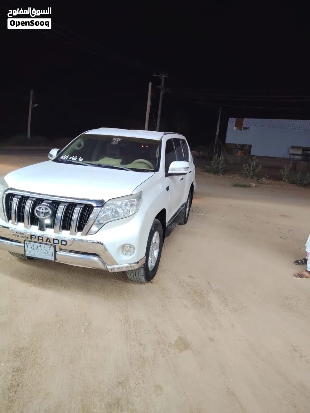 Toyota Prado TXL