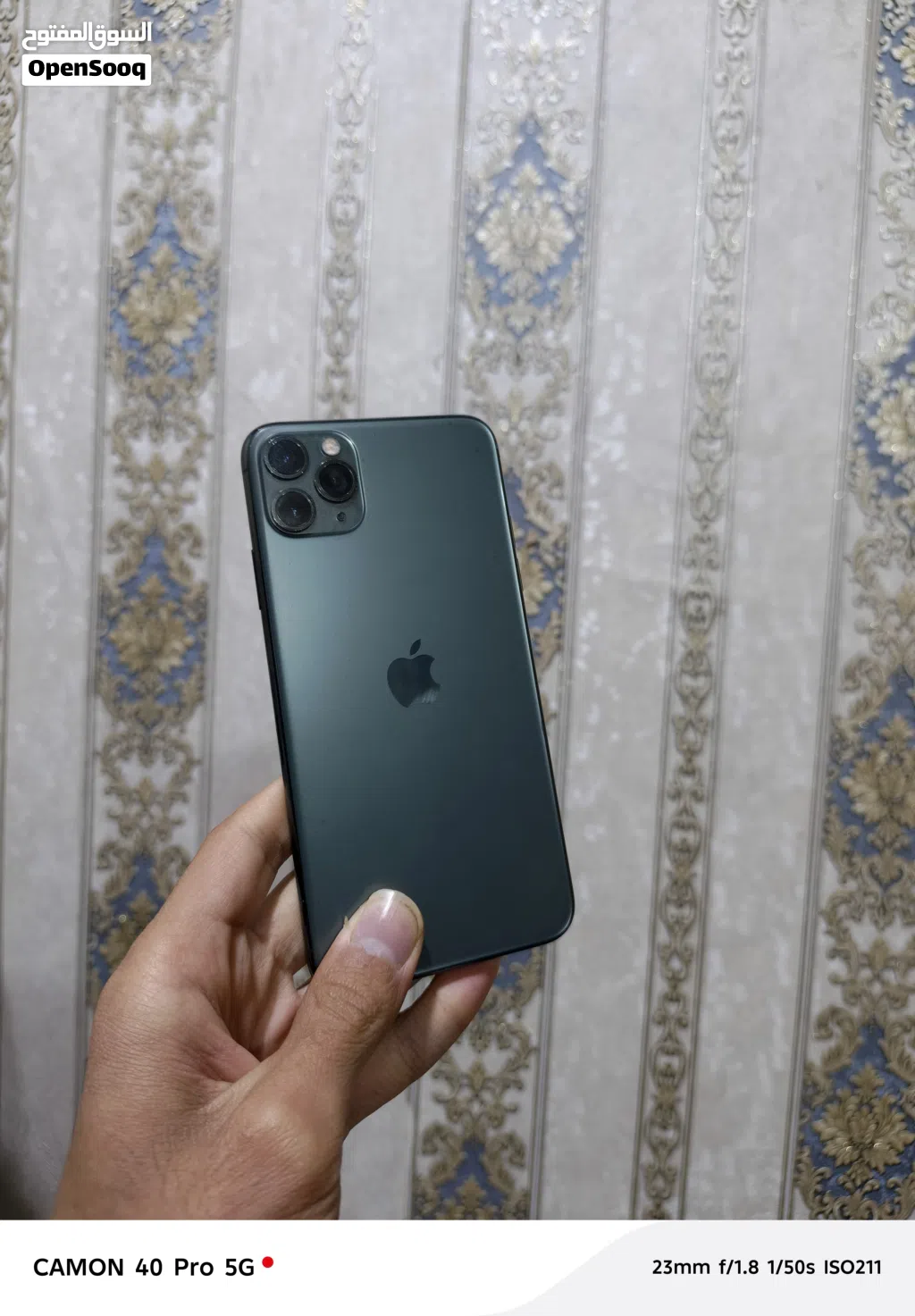 ايفون 11 برو ماكس كله بلادي لا مبدل شاشه ولا بطاريه وبطاريته تبقى يوم كامل نسبتهه 74بدون کارتون