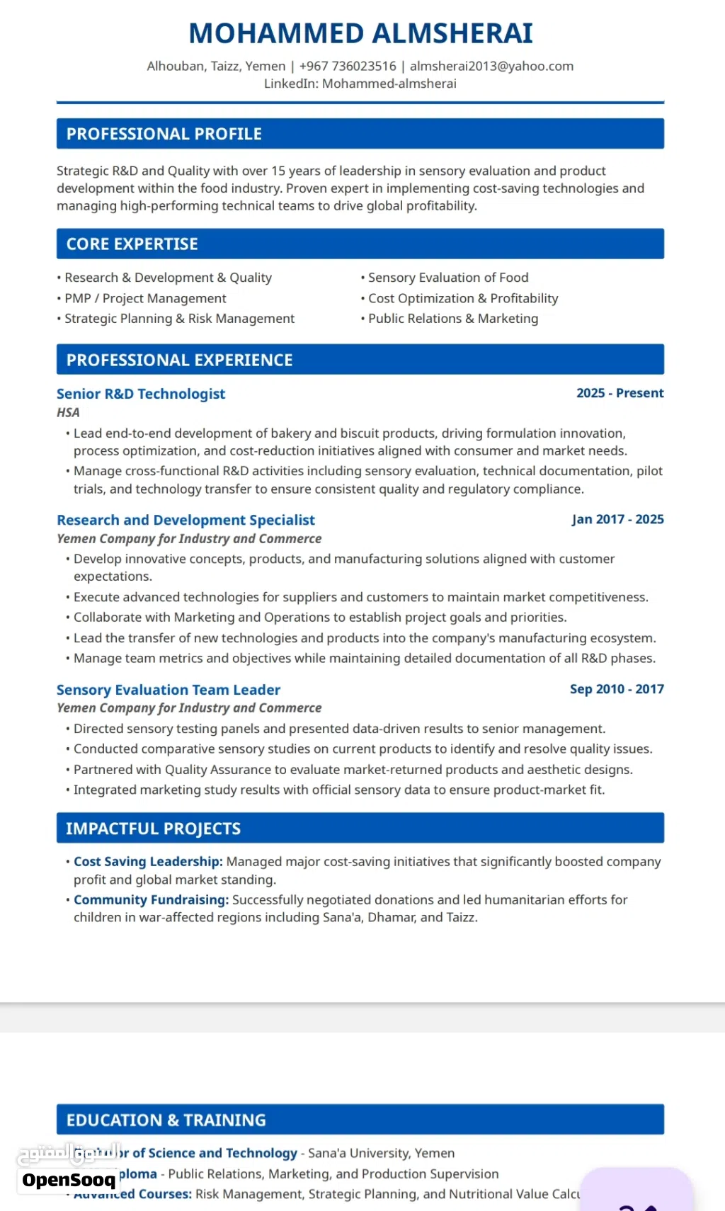 Senior R&D Technologist