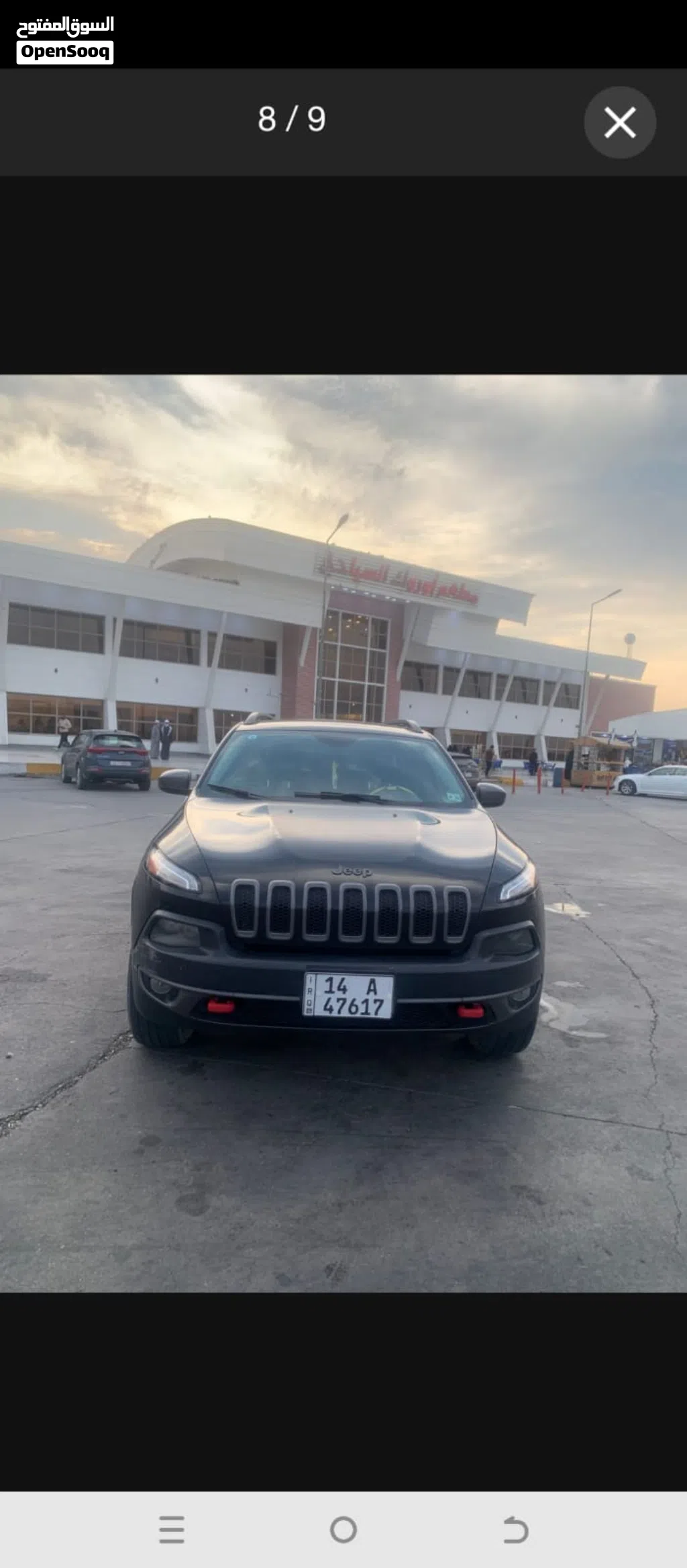 جیپ گراند چێرۆکی Trailhawk 4xe