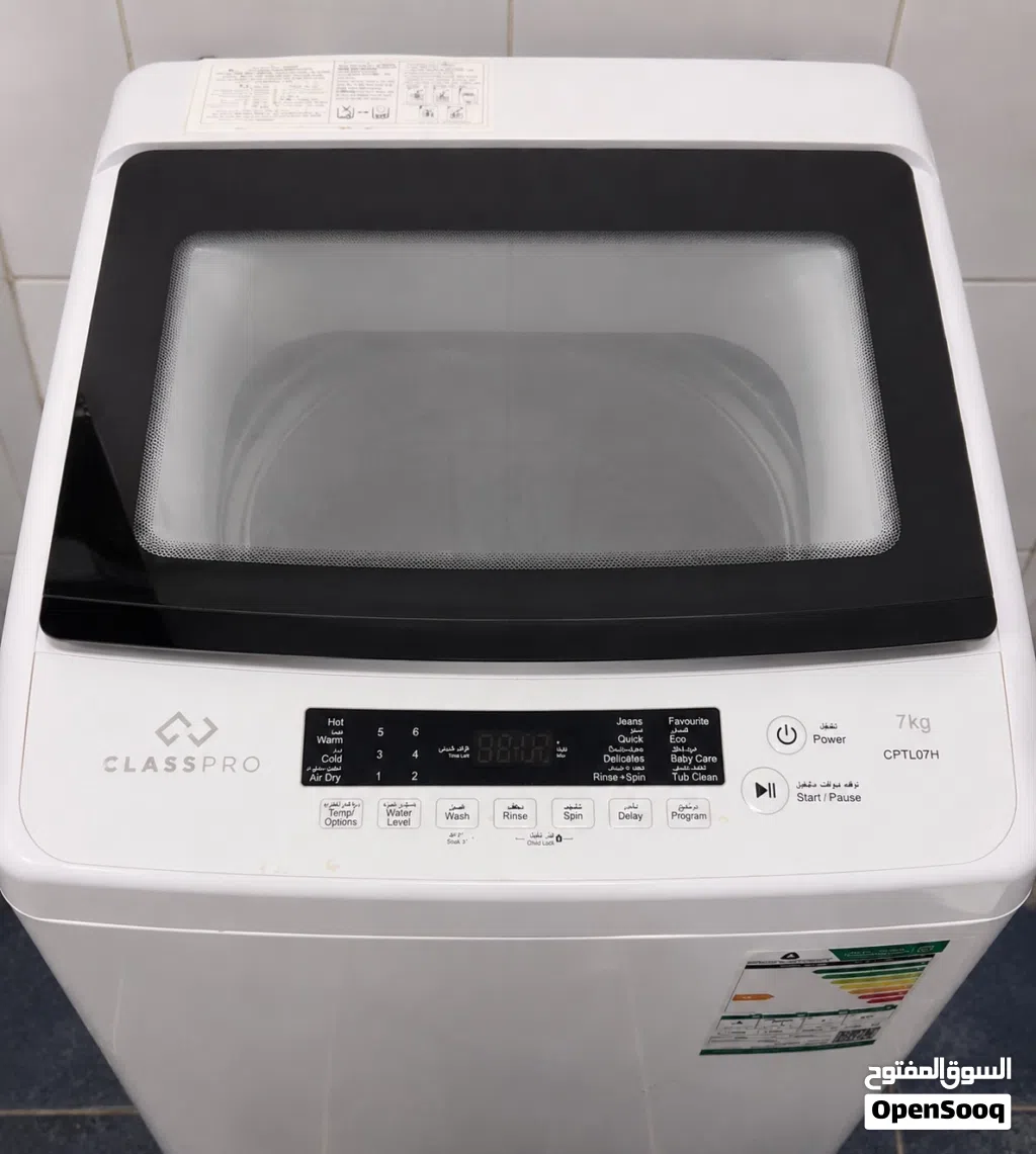 Class Pro Washing Machine