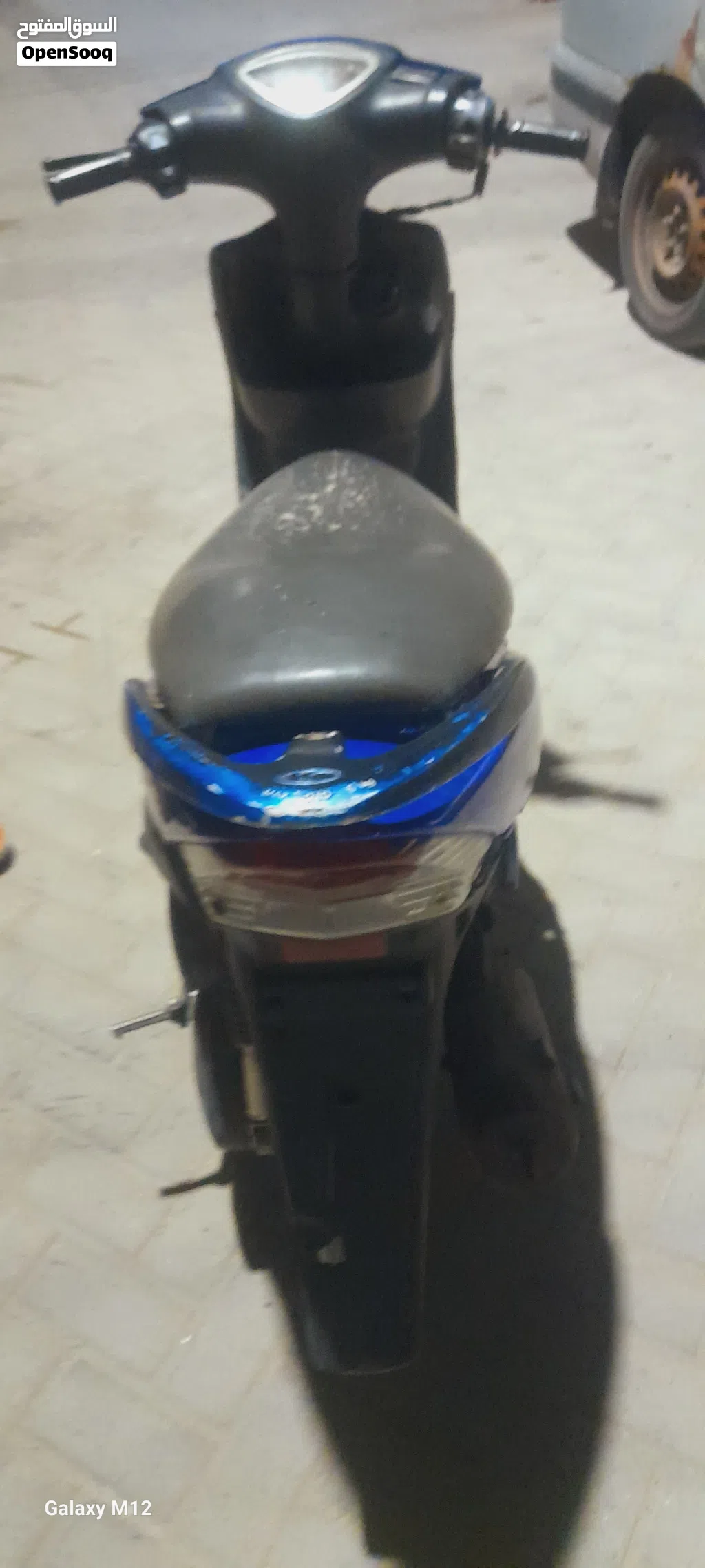 Yamaha Other
