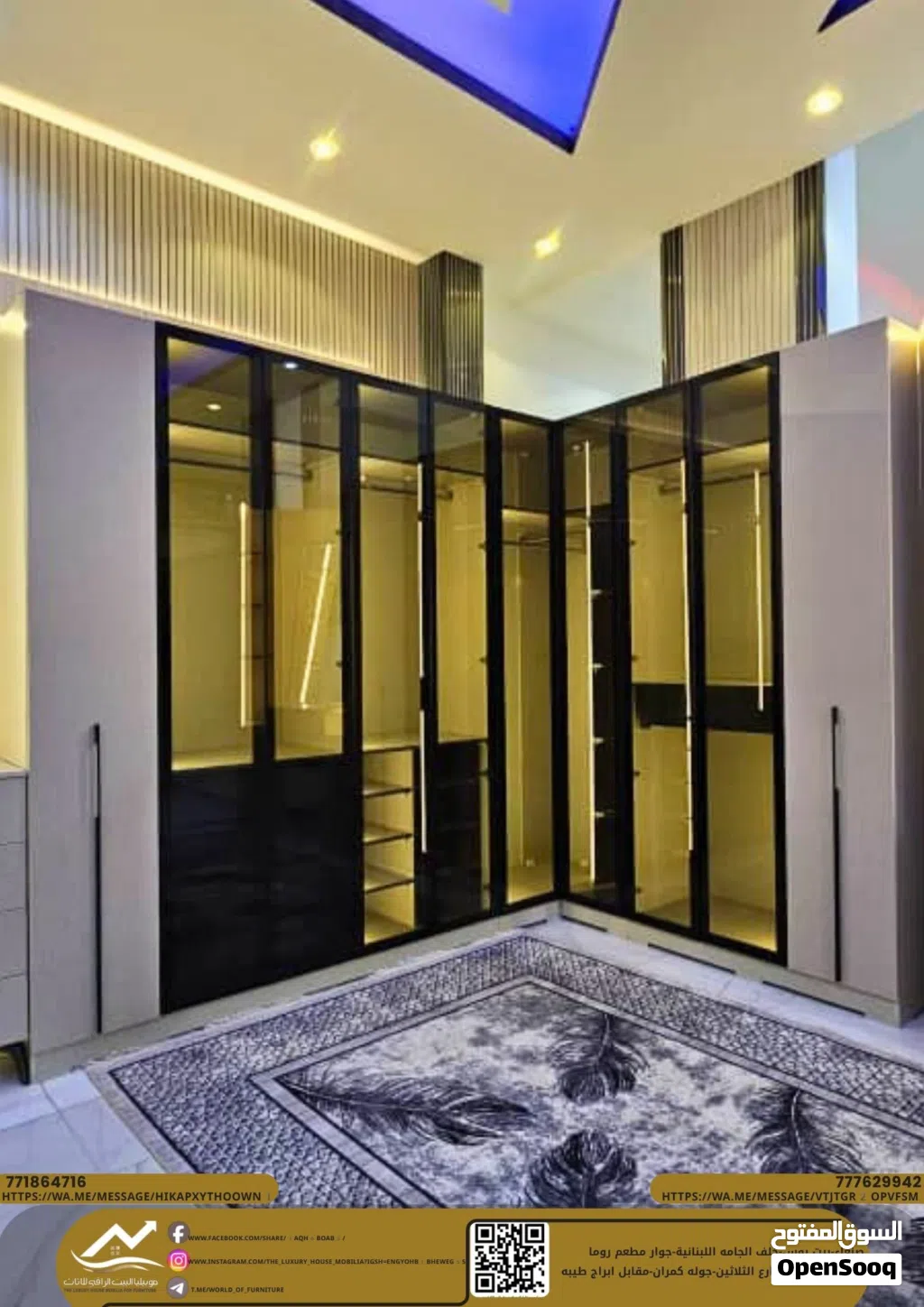 هندسة ذكية.. لتشعر أن غرفتك أوسع بمرتين! إذا كنت تبحث عن استغلال عبقري لكل زاوية في غرفتك م