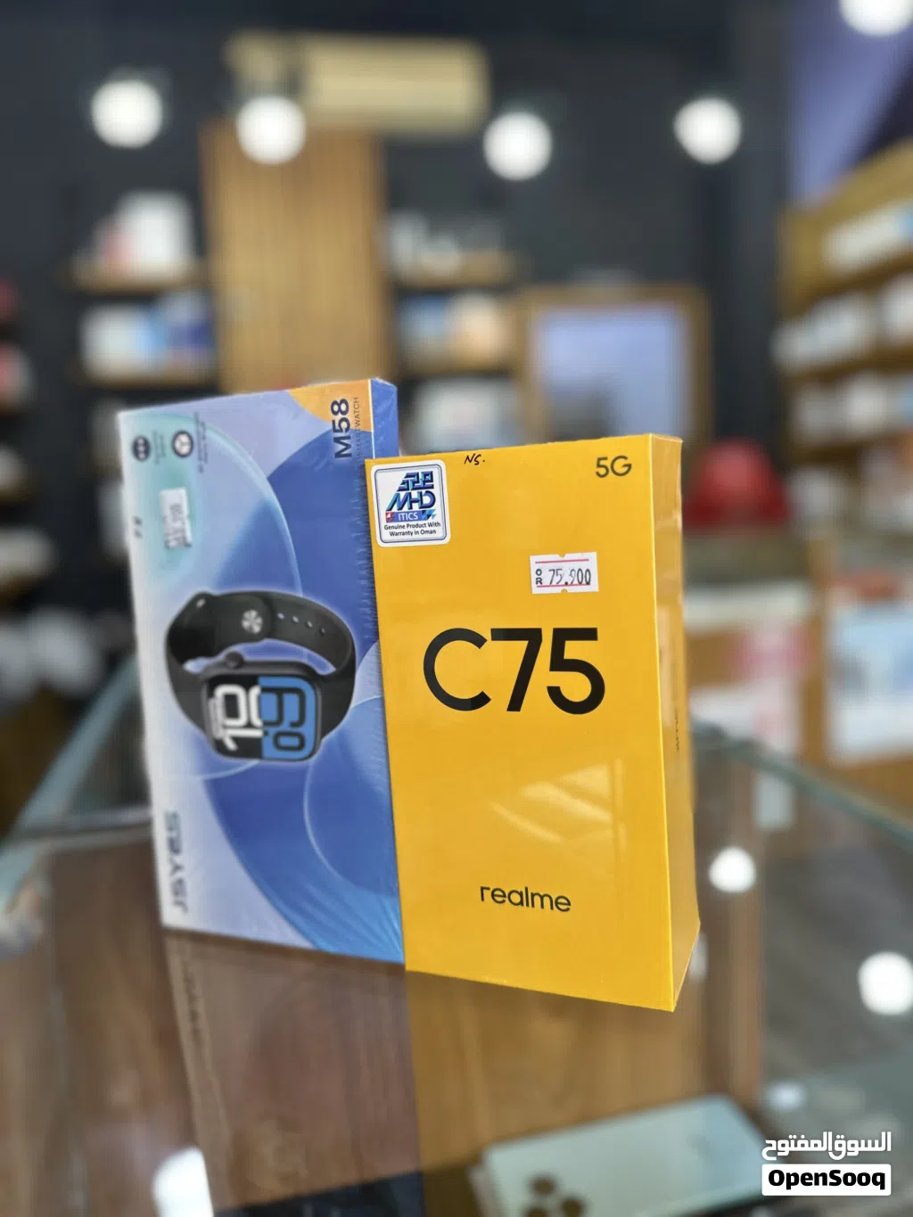 New Realme C75 5G/8+258Gb New