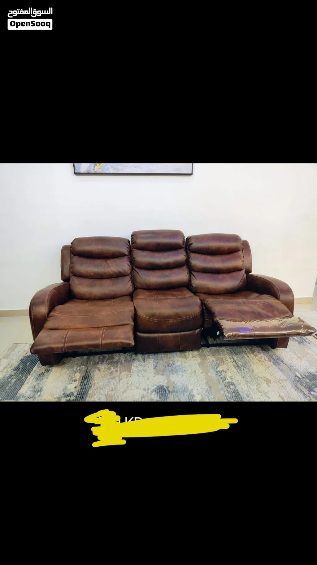 أثاث بيت كامل للبيع