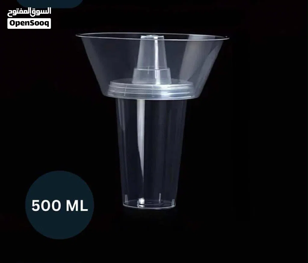 كاسة مع صحن – سعة 500 مل