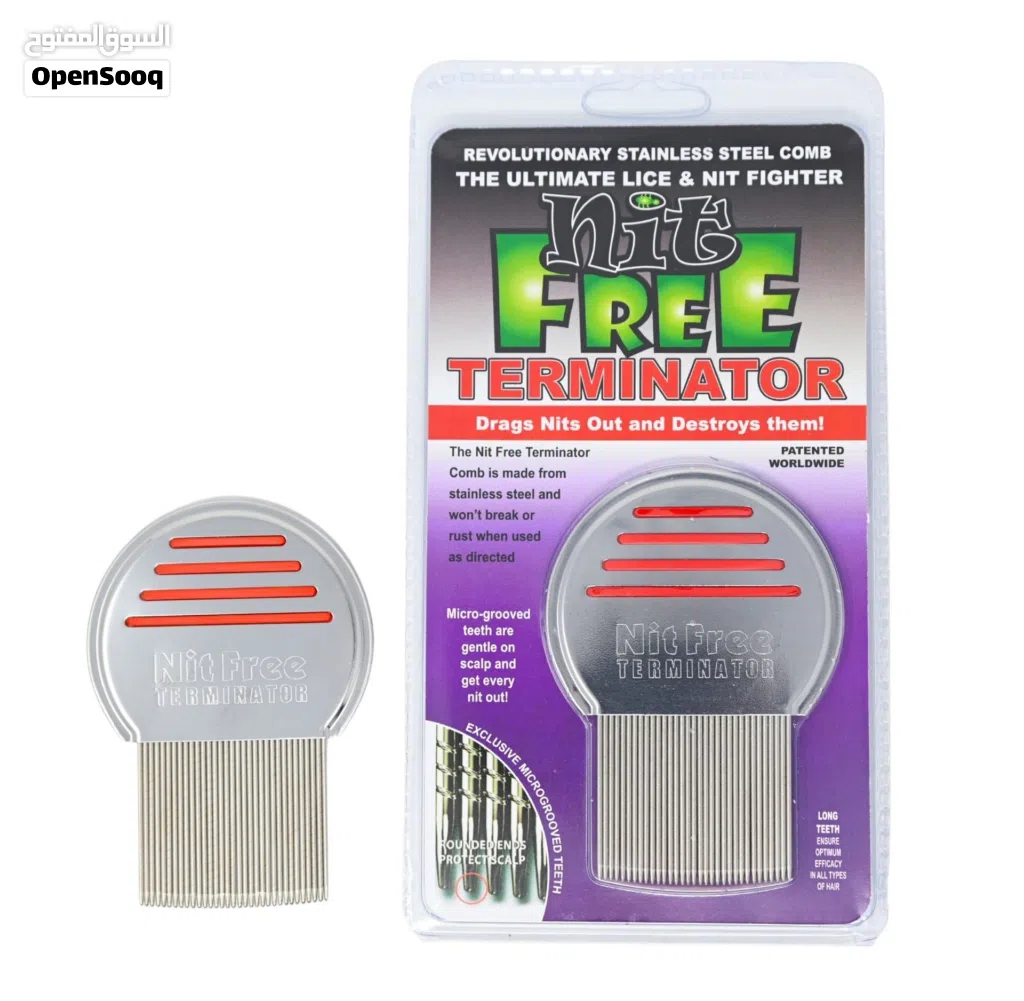 مشط ازالة القمل Lice Comb Terminator
