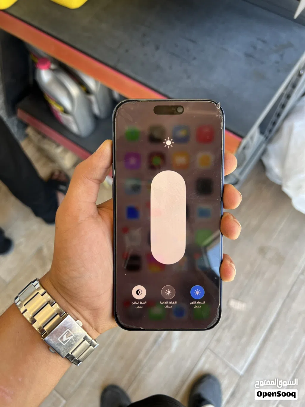 I phone 17pro max