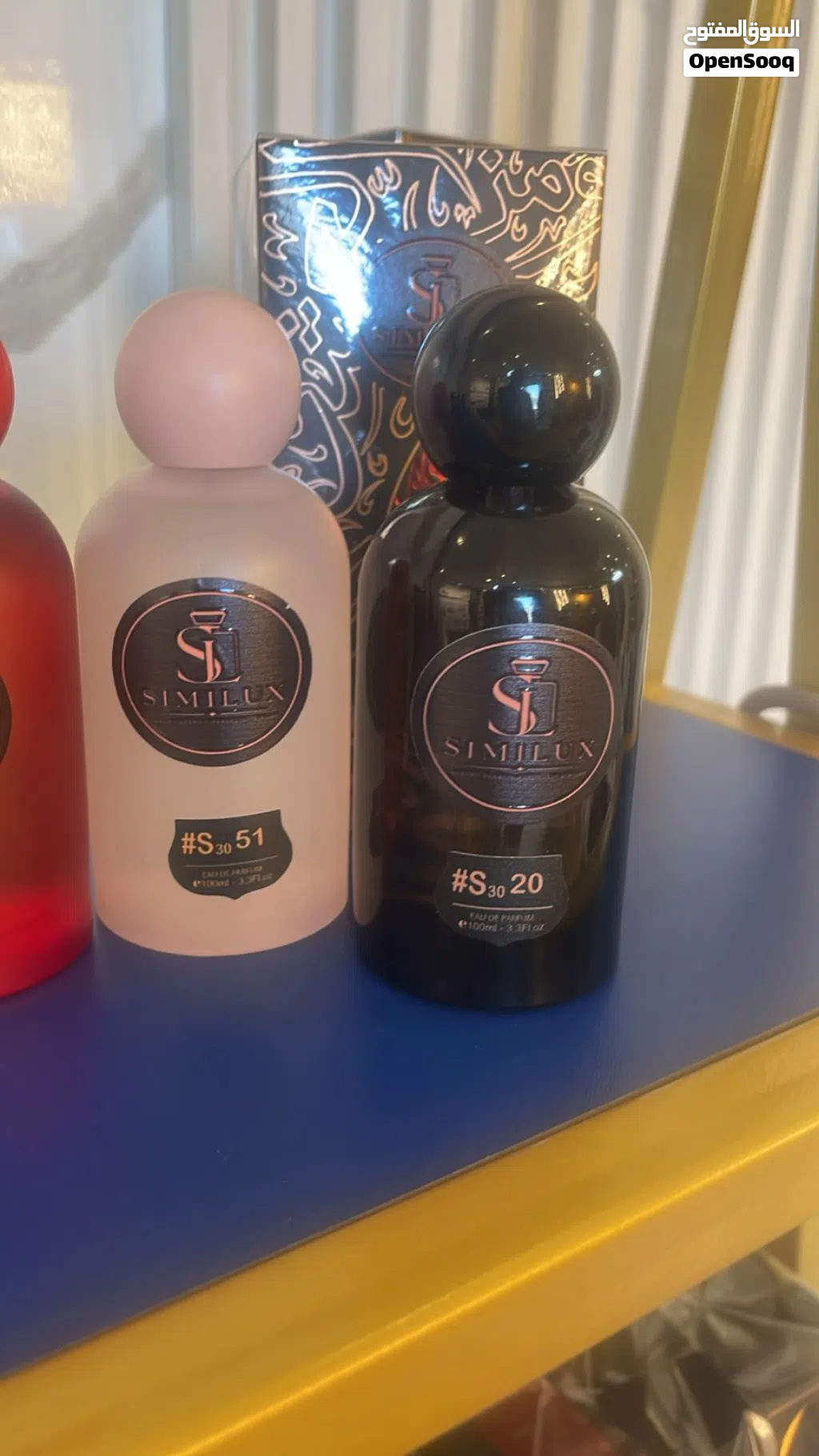 عطور محاكاة وعطور نيش أصلية