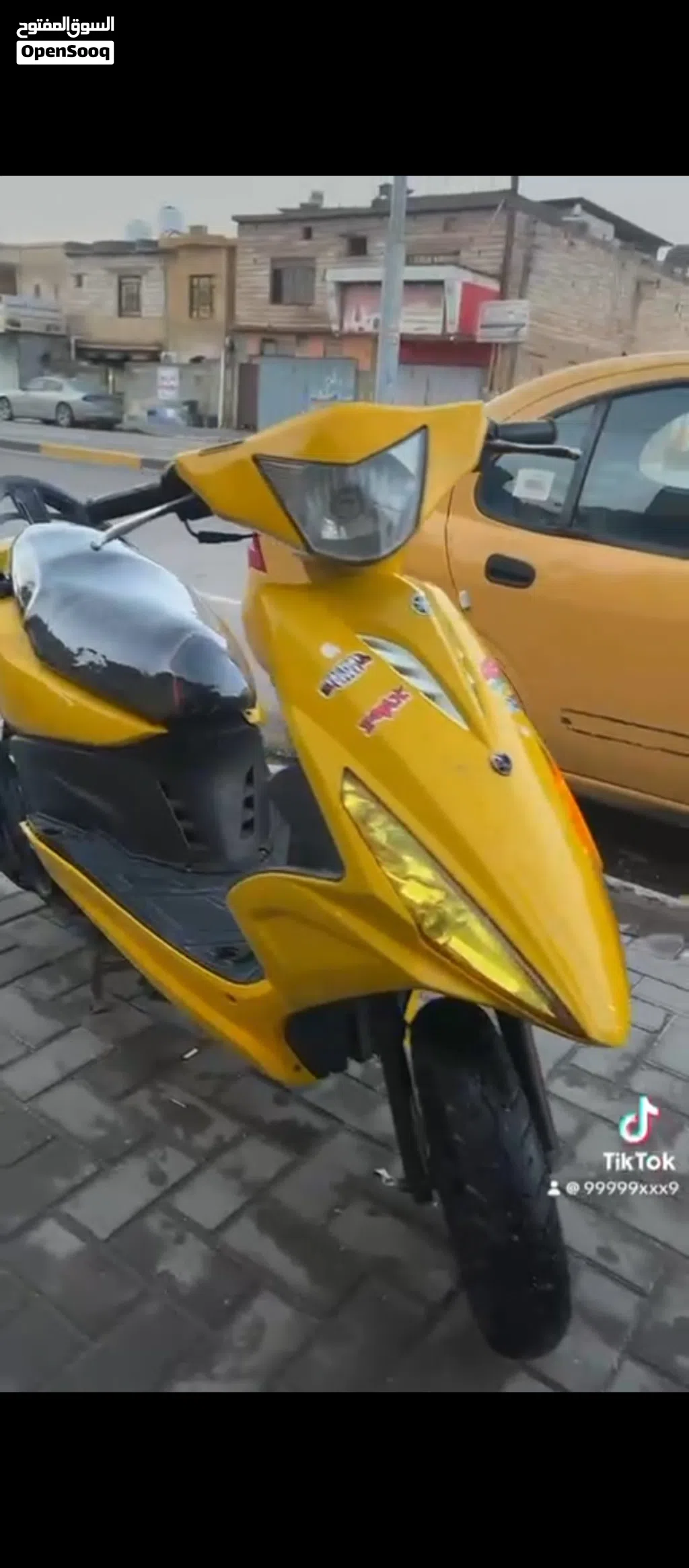 Yamaha Bolt