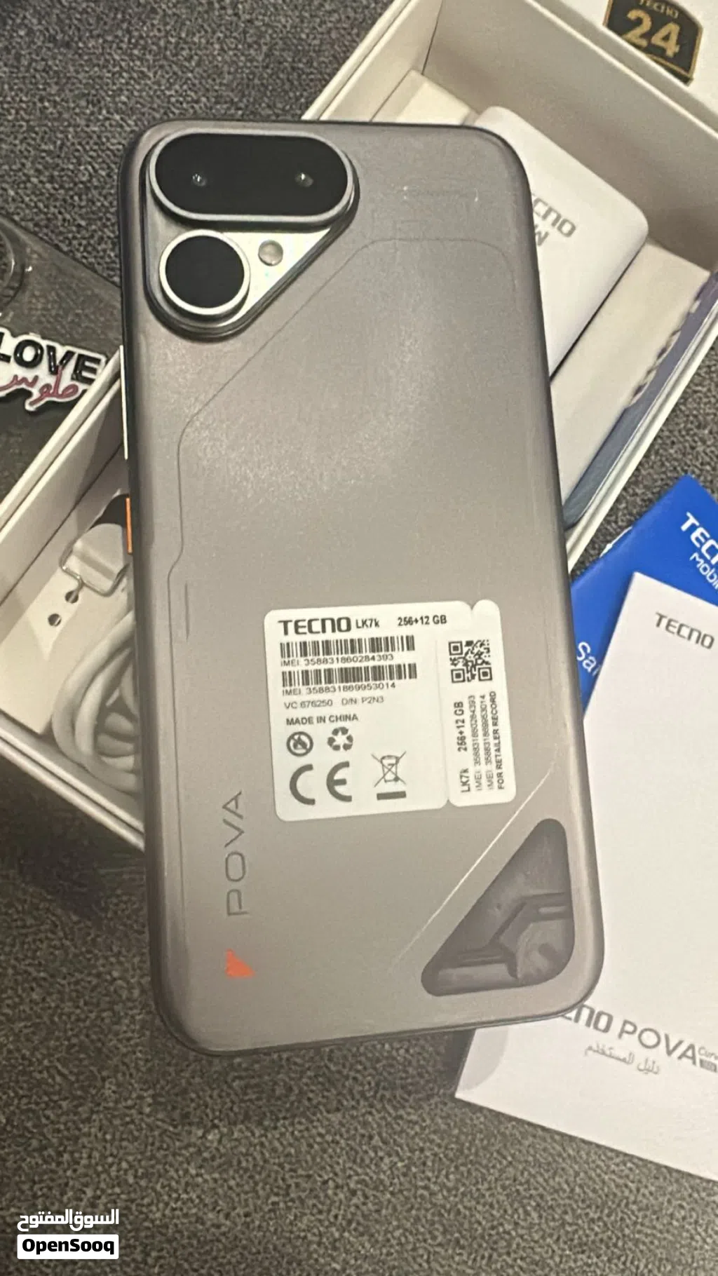Tecno Pova Curve 2
