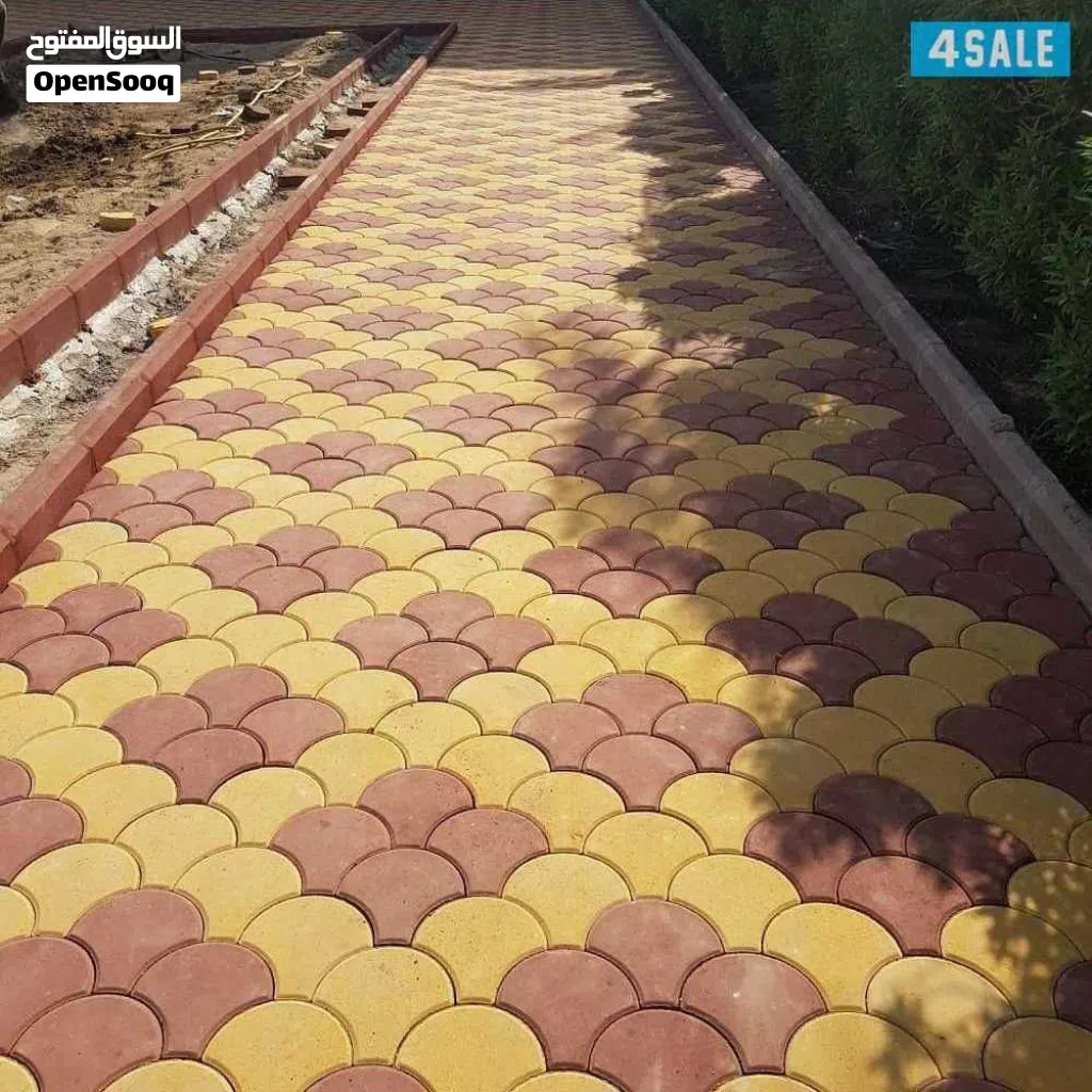بلاط.متداخل