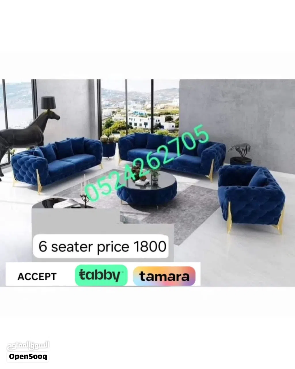 Deal of the Month كنب بسعر المصنع
