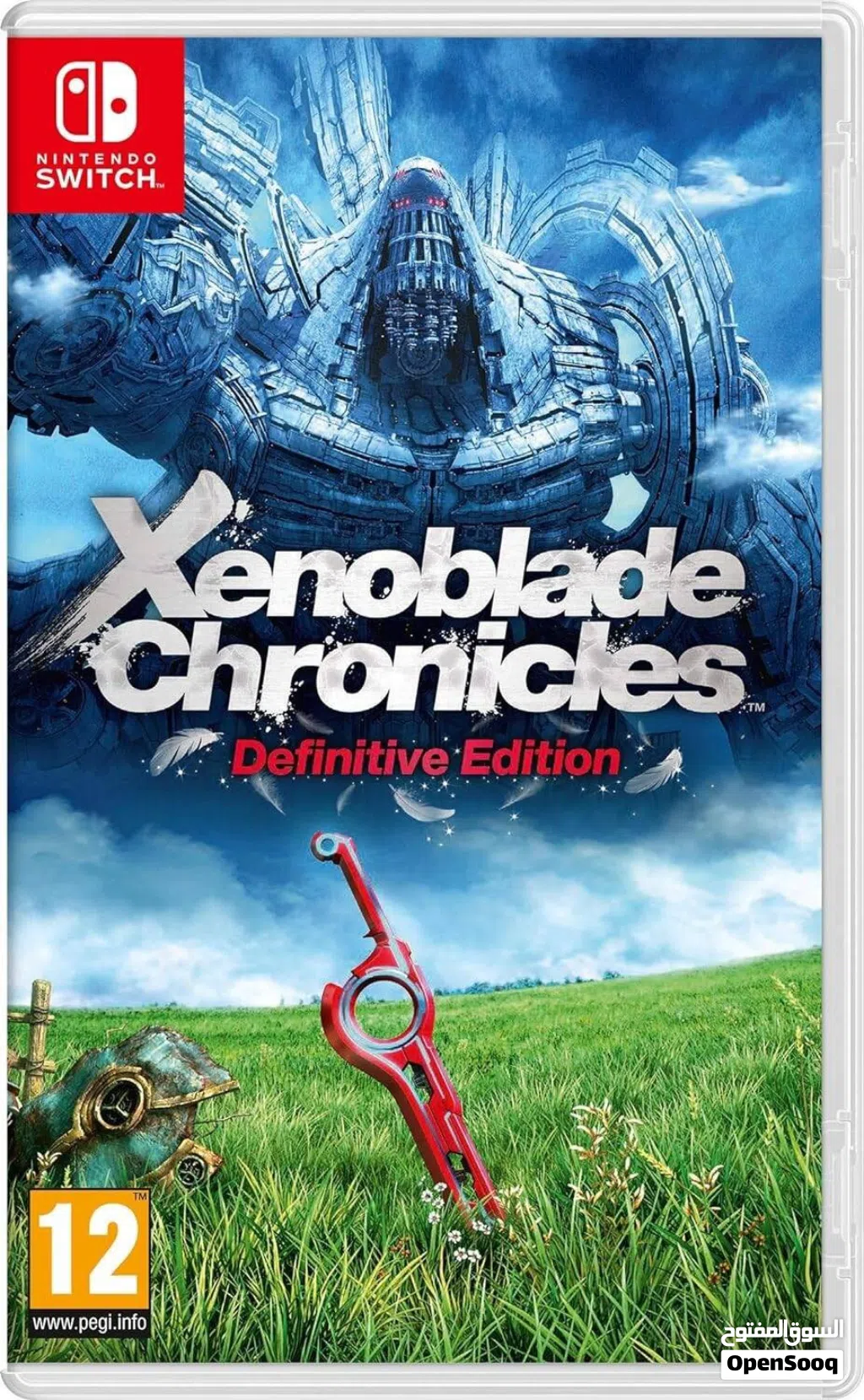مطلوب زينو بليد (Xenoblade Chronicles)