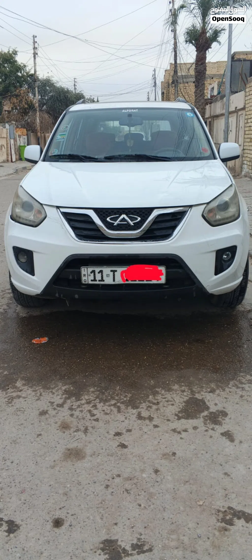 شيري تيجو Tiggo 5