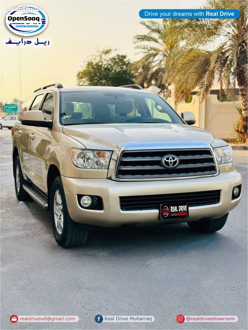 تويوتا سيكويا SR 5