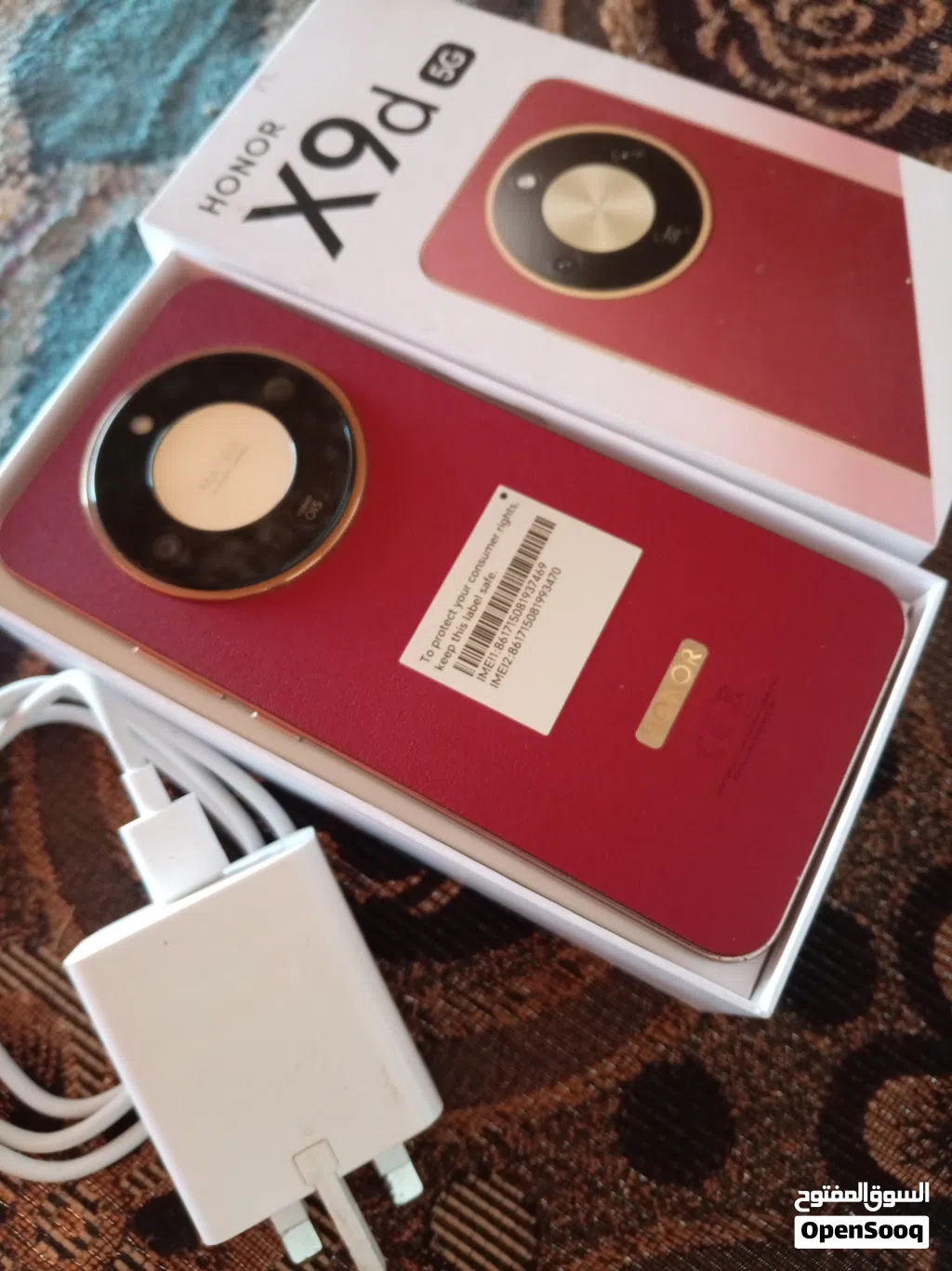 هونور X9D .