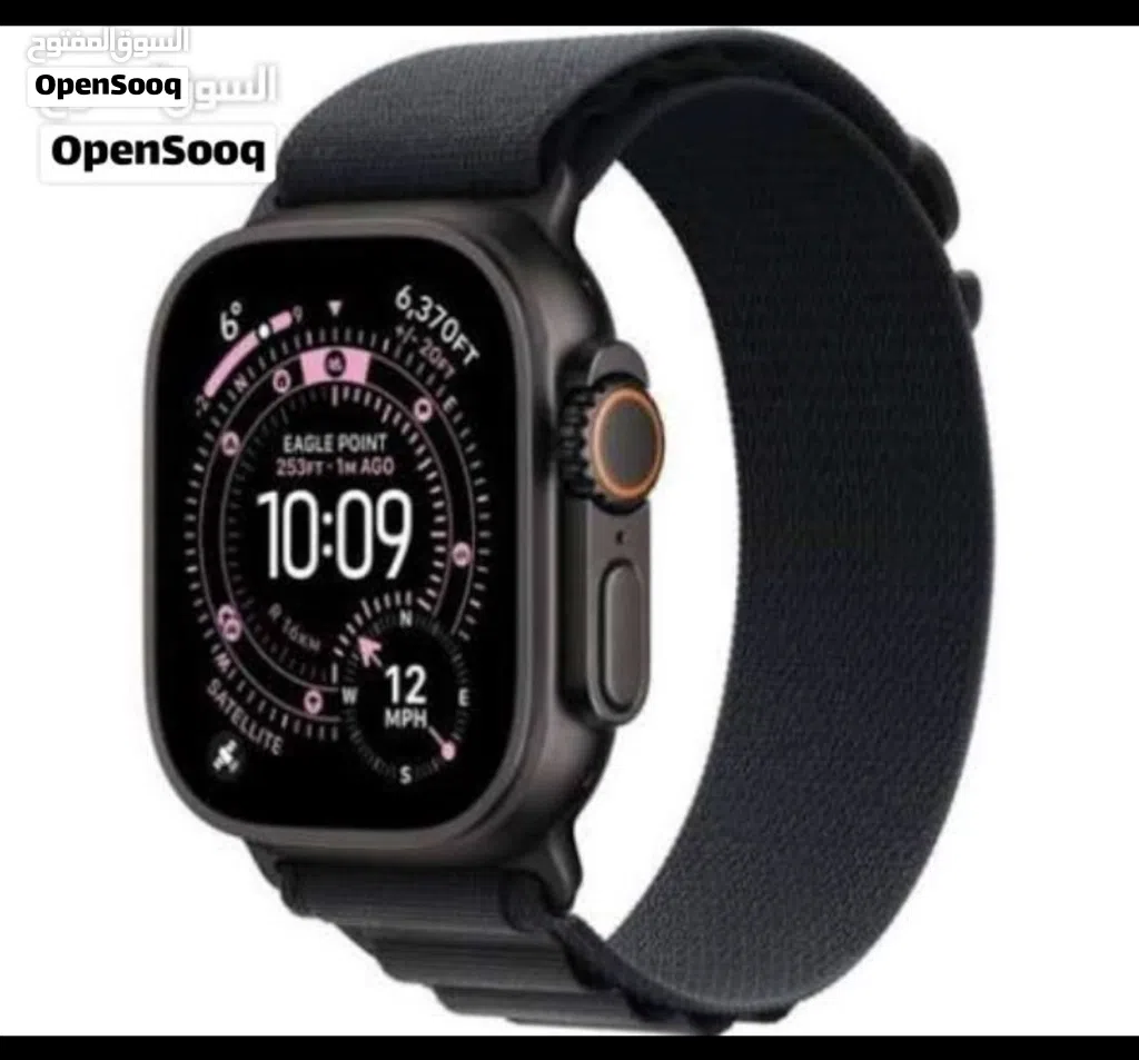 Apple Watch Ultra 3