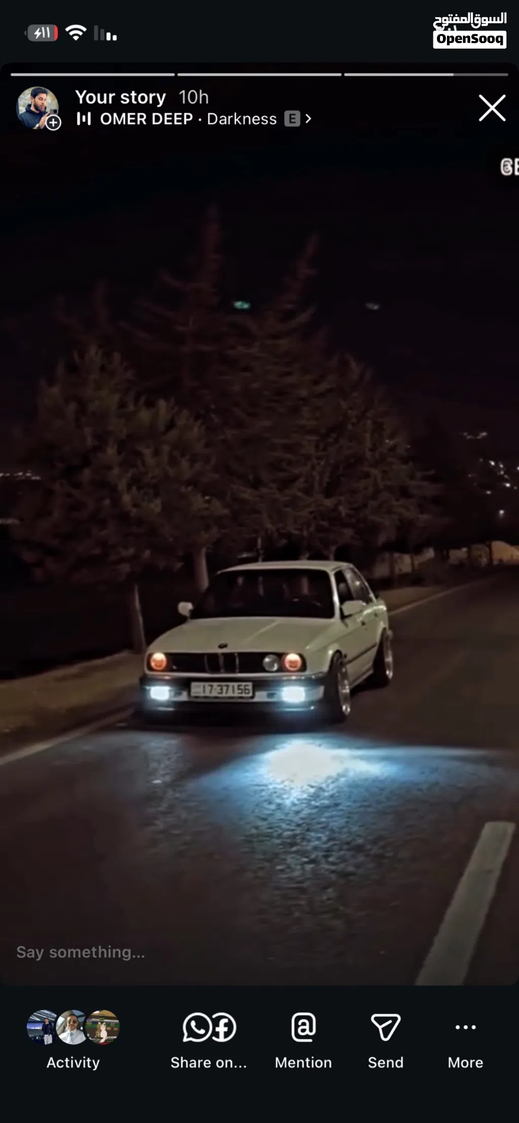 BMW 3 Series 320