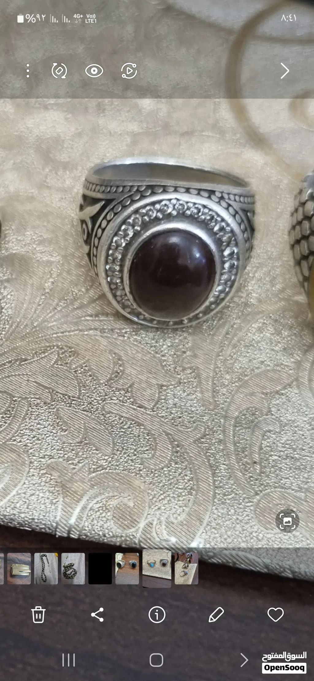اربع خواتم مع قداحه ومسبحه