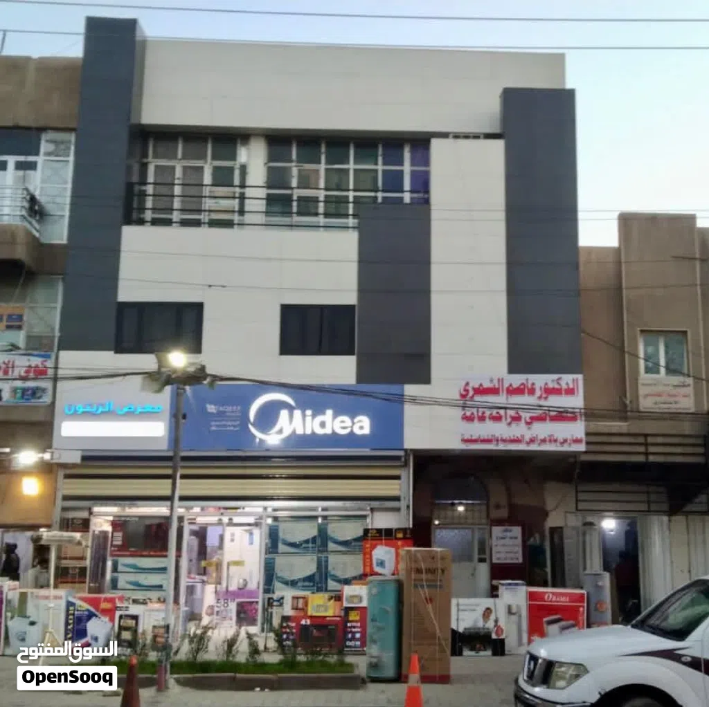 مكتب للايجار
