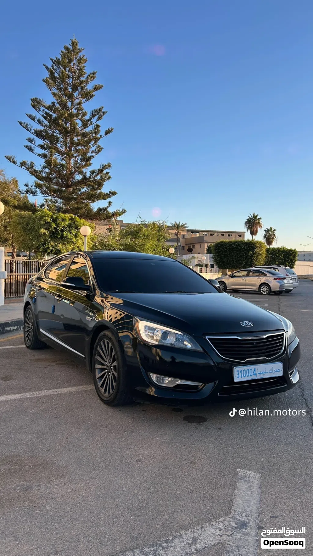 Kia Cadenza Limited