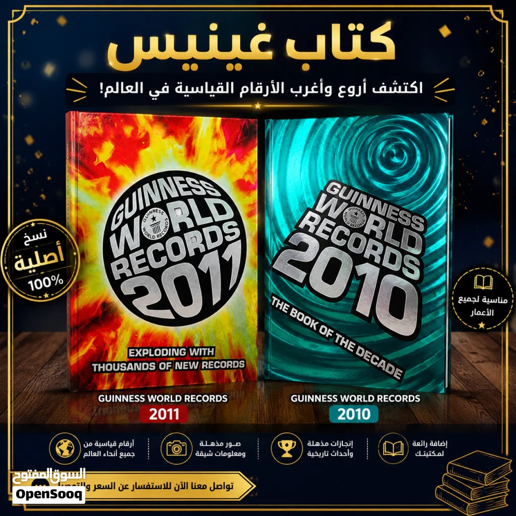 روايات عالميه وعربيه متنوعة وتاريخ وسياسة وكتب ادبيه ودينيه للبيع بحاله جيده بسعر مناسب كتب قانون وك