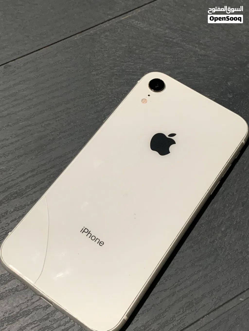 مطلوب ايفون xr للبيع في حدود 700 دينار
