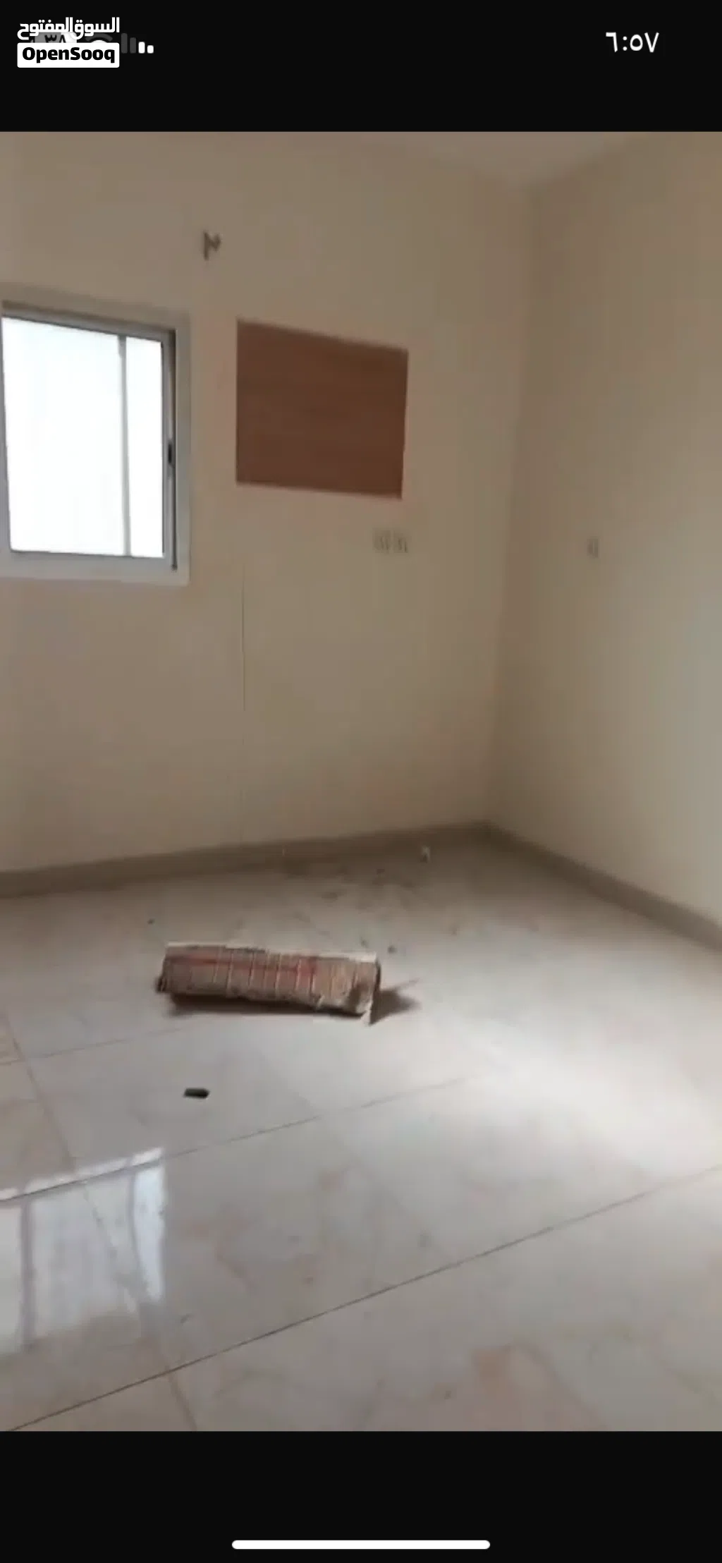 شقه للإيجار