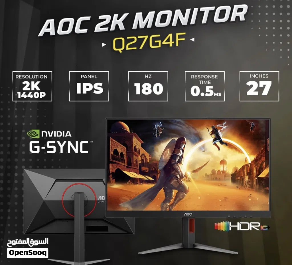 شاشة جيمنج AOC 27 بوصة