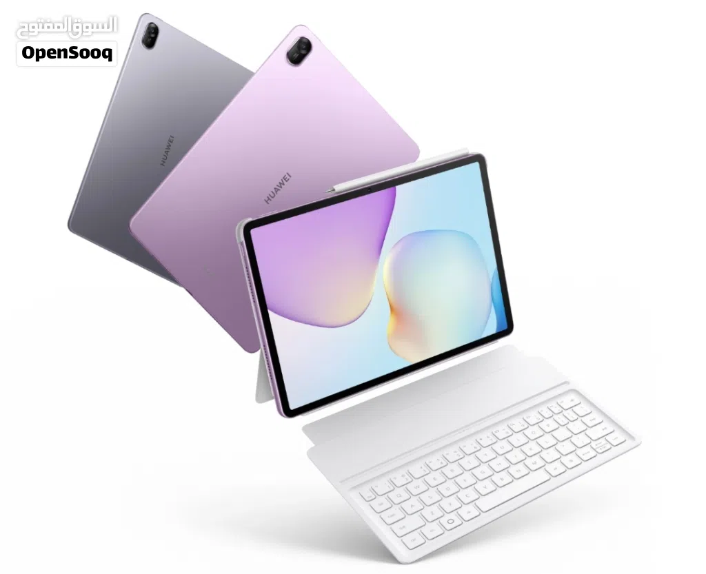 العرض الأقوى Huawei Mate Pad 2025 لدى العامر موبايل