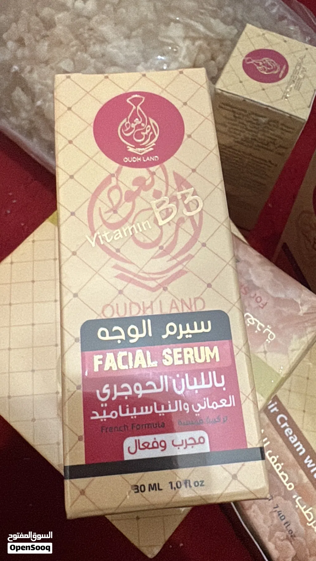 منتجات للبشرة من عمان أرض ظفار أصلية بالجملة