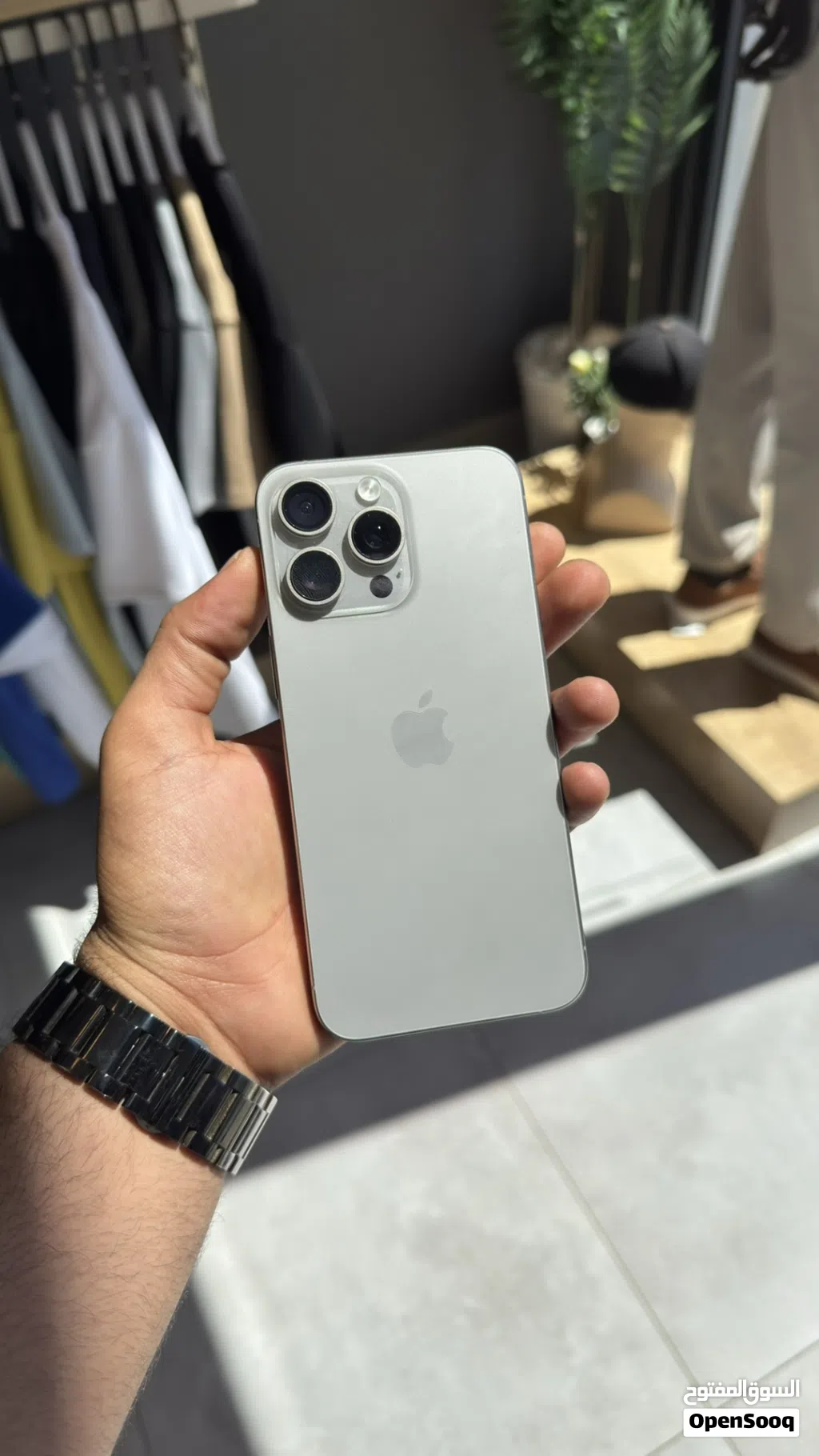 ايفون 15 برو ماكس