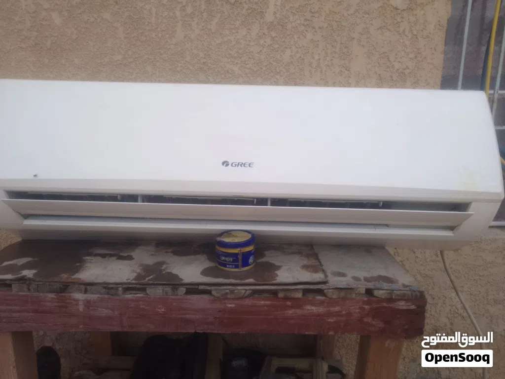 قطعة داخلية طنين نوع گري