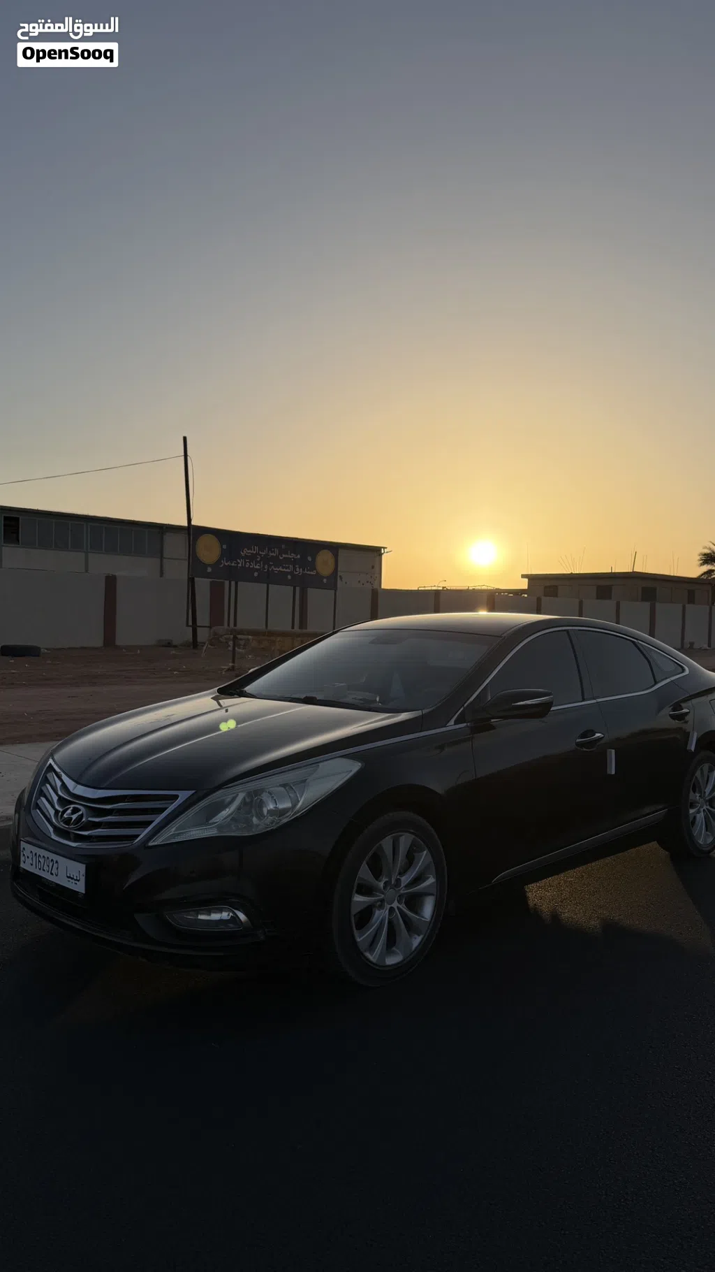 Hyundai Azera GL