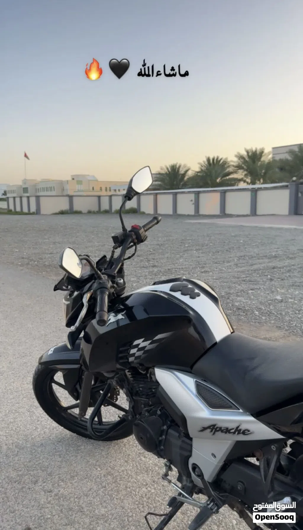 اخرى اخرى