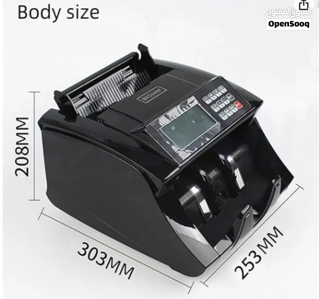 Money Counter, Bill detector machine with LCD display