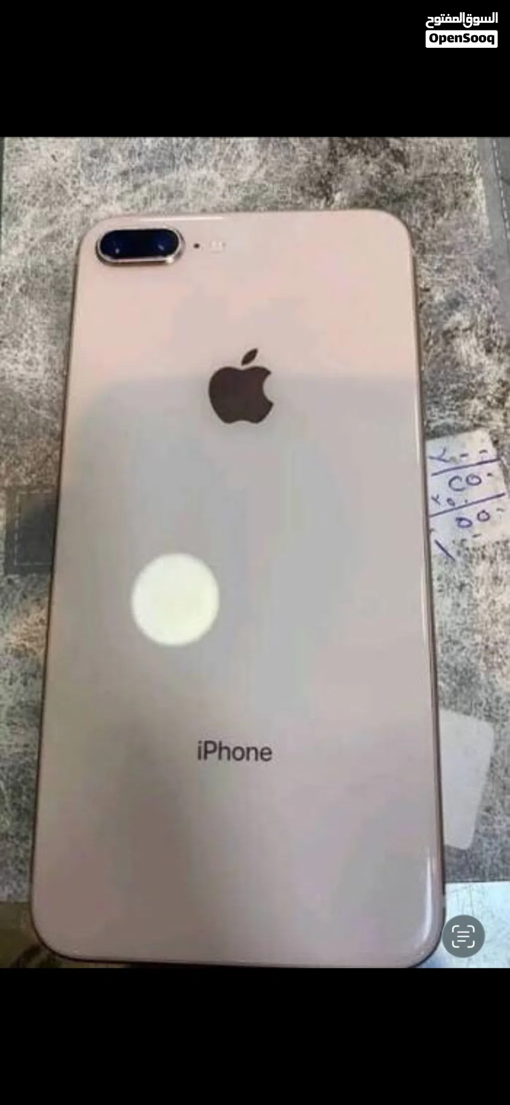 آيفون8بلس للبيع