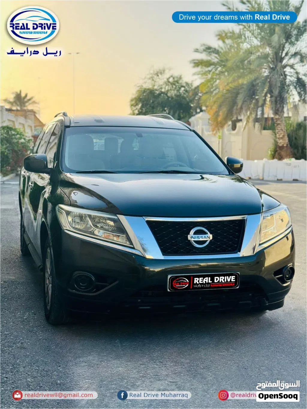Nissan Pathfinder Standard