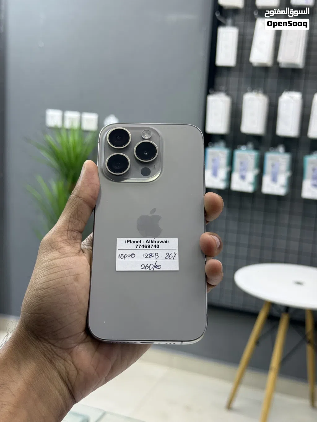 15pro 128GB 86% battery and very clean and good condition and excellent performance